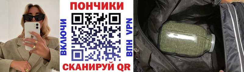 Как найти закладки Салаир МЕГА маркетплейс  КОКАИН  Мефедрон  Каннабис  Гашиш 