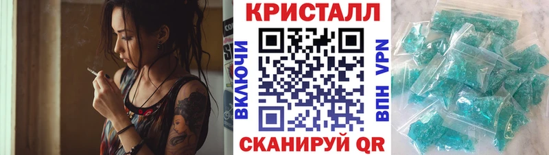 Амфетамин VHQ Салаир