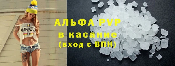 MDMA Арсеньев