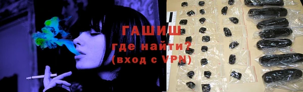 MDMA Арсеньев
