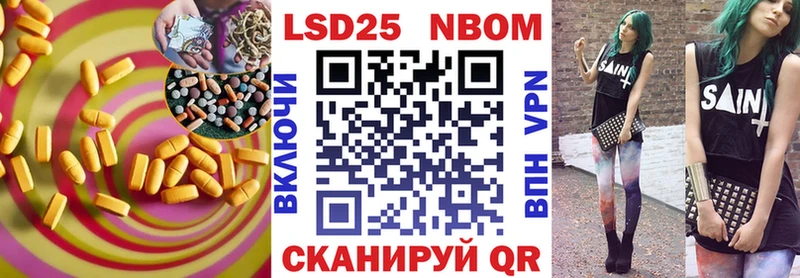 блэк спрут ссылки  Салаир  LSD-25 экстази ecstasy 